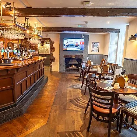 Snooty Fox 3* Kirkby Lonsdale